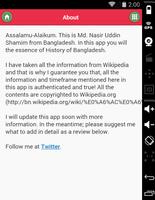 বাংলাদেশের ইতিহাস History BD screenshot 1