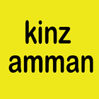Kinz Amman 아이콘