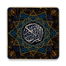 Quran aplikacja