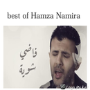 Best of Hamza Namira APK