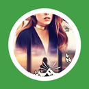 رواية شمس APK