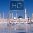 Fond d'écran HD islamique