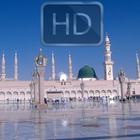 Fond d'écran HD islamique icône
