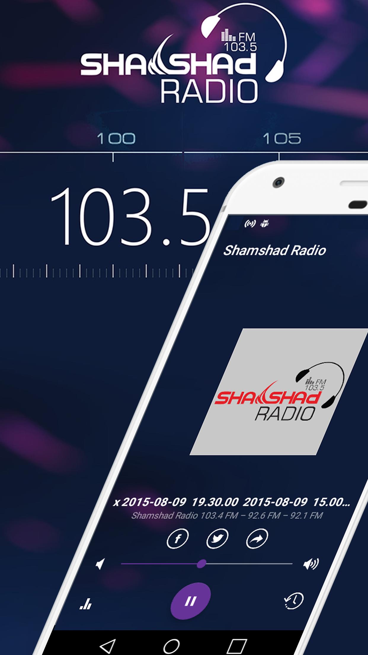 Shamshad Radio for Android - APK Download