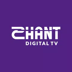 Скачать Shant Digital TV APK