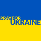 Icona Stand With Ukraine Wallpaper