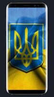 Stand With Ukraine Wallpaper اسکرین شاٹ 2