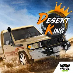 Скачать Desert King كنق الصحراء تطعيس XAPK