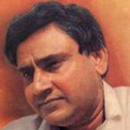 Kulliyat e Jamal -کُلیاتِ جمال APK