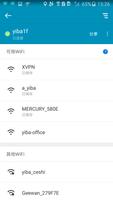 穿越WiFi 截圖 1