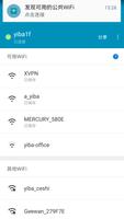 穿越WiFi syot layar 2