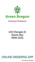 Green Dragon পোস্টার
