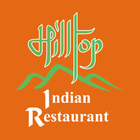 Hilltop Indian Restaurant Zeichen