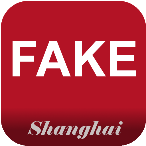 Shanghai Fake Market
