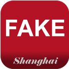 Shanghai Fake Market icône
