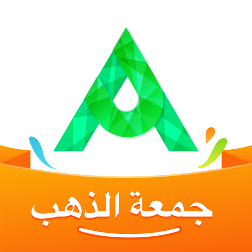 AjMall - Online Shopping Store