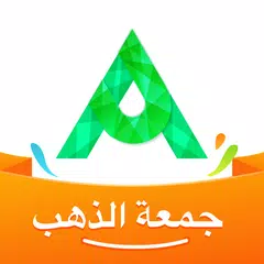 Baixar AjMall - Online Shopping Store APK