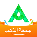 AjMall - Online Shopping Store APK