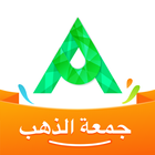 AjMall أيقونة