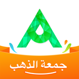 APK AjMall - Online Shopping Store