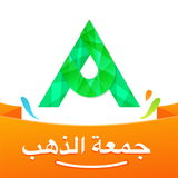 AjMall - Online Shopping Store aplikacja