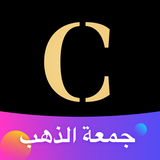Chicy - Online Shopping Store APK