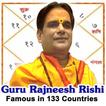 Astrology by Guruji-icoon