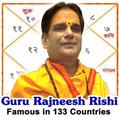 Astrology by Guruji