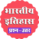 Indian History Gk APK