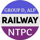 Railway NTPC, GROUP D, ALP Exam App icône