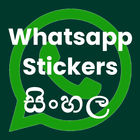 Whatsapp Stickers | Sinhala icône