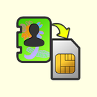 Copy to SIM Card আইকন