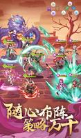 放置美少女2-新马版 Ekran Görüntüsü 2