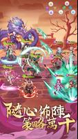 放置美少女2 تصوير الشاشة 3