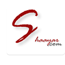 Shaayar.com APK