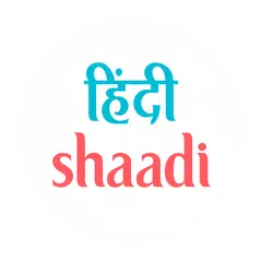 Baixar Hindi Shaadi Lite - मैट्रीमोनियल ऐप APK
