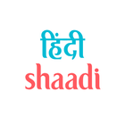 Hindi Matrimony App by Shaadi.com icon