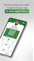 Shaaer smart card captura de pantalla 1