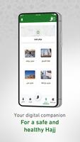 Shaaer smart card captura de pantalla 2