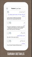 Al-Quran capture d'écran 3
