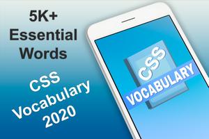 CSS Vocabulary स्क्रीनशॉट 1