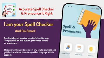 Spell and Pronounce постер