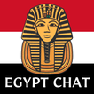 شات مصر | دردشة مصرية | مصري