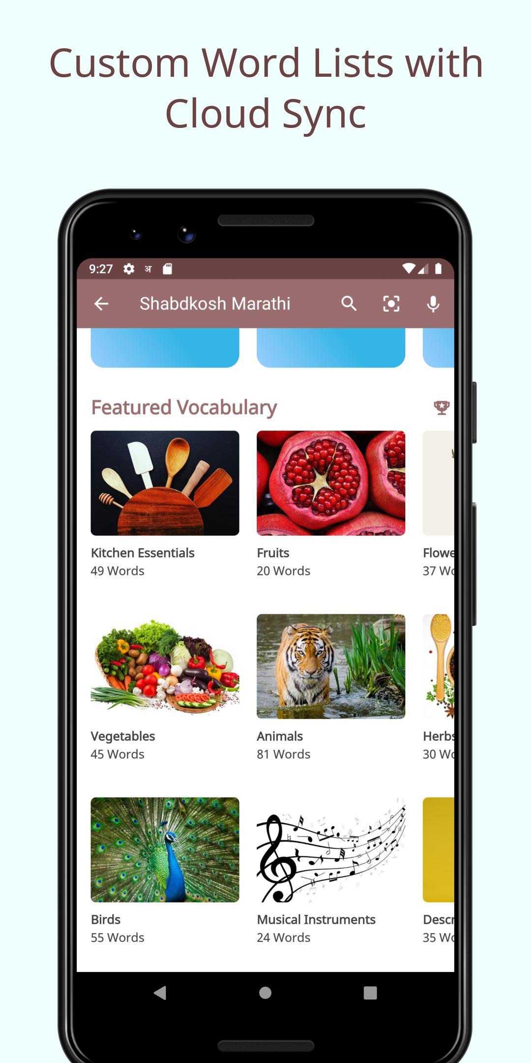 English Marathi Dictionary Shabdkosh For Android Apk Download