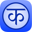 English Konkani Dictionary and