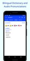 English Konkani Dictionary and تصوير الشاشة 3