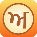 English Punjabi Dictionary APK