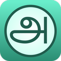 English Tamil Dictionary