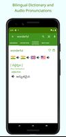 English Telugu Dictionary captura de pantalla 1