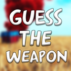 Guess PUBG weapon アイコン